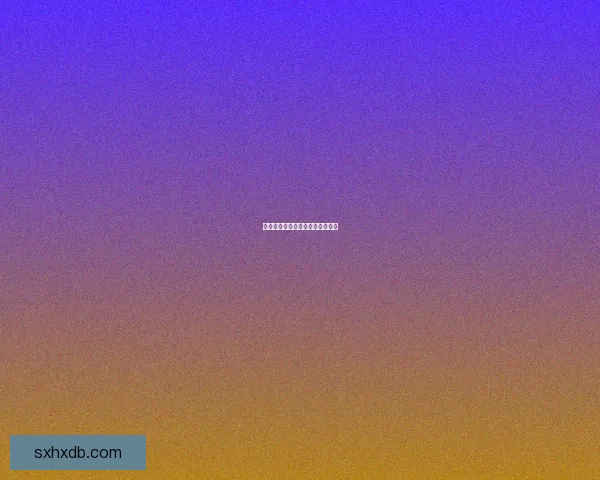 手游用户行为分析与市场策略优化